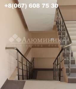 Лестничные перила и ограждения из анодированного алюминия - оголошення