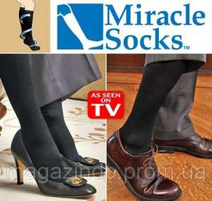 Лечебные носки с массажным эффектом Miracle Socks - объявление