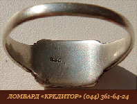 Лом Серебра. Лом Серебра Киев. Лом Серебра Цена. Лом драг металлов - оголошення