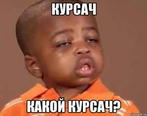 Лучшие курсовые, дипломы и контрольные работы! - оголошення
