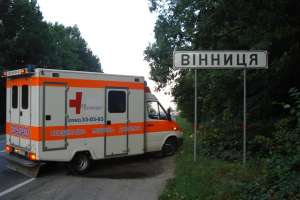 МЕДЭКСПРЕСС - перевезти больного на ДЦП из Кривого Рога в Винницу, в Ровно
