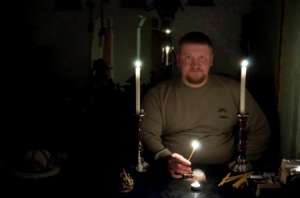 Магическая защита в Украине. Сохранение семьи. Сильные обряды. Гадание-предсказание. - оголошення