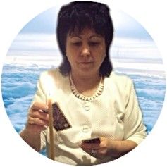 Магическая помощь в любой ситуации Опытный маг, мастер своего дела Ваши проблемы - мое решение. - оголошення