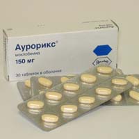 Медицинский препарат Аурорикс, цена на который фиксирована, вот здесь.