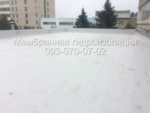 Мембранная кровля, ПВХ и ТПО кровля в Першотравенске - объявление