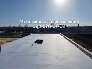Мембранная кровля в Краматорске