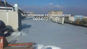 Мембранная кровля в Кременчуге - объявление