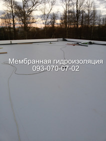 Мембранная кровля в Миргороде