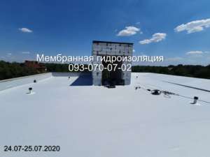 Мембранная кровля, ремонт мембранной крыши в Миргороде - объявление