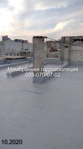 Мембранная кровля, ремонт мембранной крыши в Николаеве - объявление