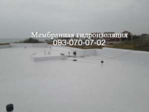 Мембранная кровля,ремонт кровли в Миргороде - объявление