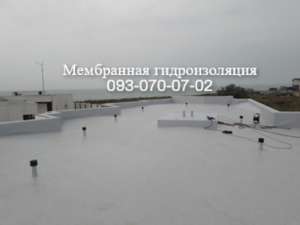 Мембранная крыша в Миргороде - объявление