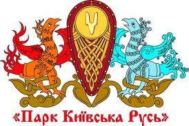 Метание копья в Парке Киевская Русь Киев - объявление