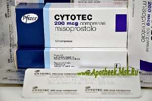 Мизопростол A02BB01 Cytotec (фармаборт) Аптека-Онлайн - оголошення