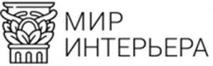Мир интерьера . По самым низким ценам. - объявление