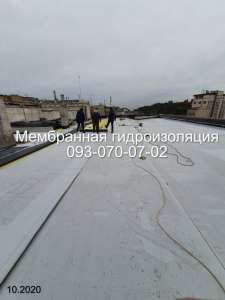 Монтаж мембранной кровли в Скадовске - объявление