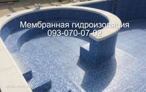 Монтаж (пайка) пленки ПВХ в Селидово - объявление