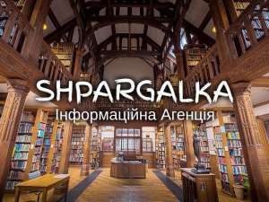 Мотиваційний лист для вступу в аспірантуру на замовлення в Україні - объявление