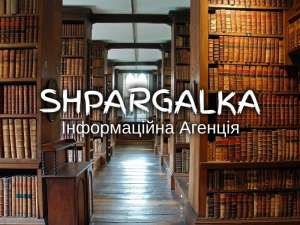 Мотиваційний лист для вступу в коледж на замовлення в Україні - оголошення