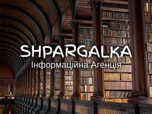 Мотиваційний лист для працевлаштування на замовлення в Україні - объявление