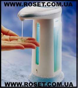 Мыльница с дозатором сенсорная Automatic Soap & Sanitizer Dispenser - оголошення