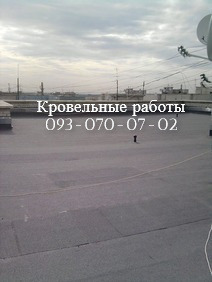 Мягкая кровля - ремонт и устройство в Селидово - объявление
