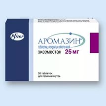 Наши курьеры – наилучший способ покупки Аромазин - оголошення