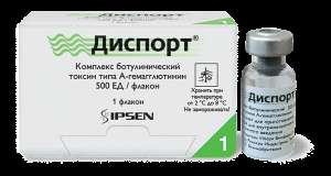 Не знаете, где купить Диспорт? Звоните прямо сейчас - объявление