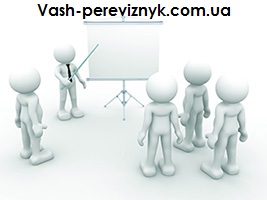ООО ""Ваш перевозчик"" предоставляет полный комплекс дистрибьюторских услуг.