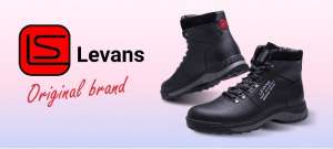Обувь оптом в Харькове от производителя LEVANS. Мужская, кожаная, новый сезон. - объявление