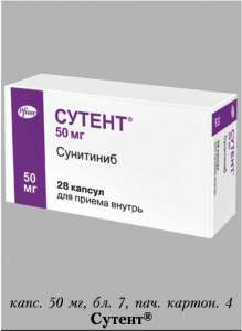 Онкопрепараты продаются оптом, велкейд дёшего - объявление