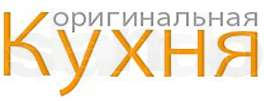 Оптово розничная продажа посуды и товаров для кухни - объявление