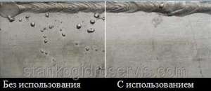 Основные особенности - объявление