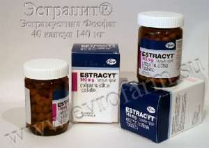 От рака простаты продам Эстрацит (или Estracyt)