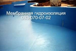 Отделка бассейна пленкой ПВХ в Черкассах - объявление