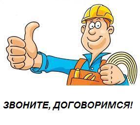 Отделка-ремонт помещений Бровары,ремонт ванной под ключ-0968699350 - объявление