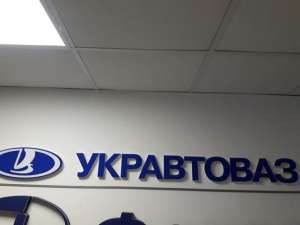 Офисные переезды и перемещения Киев и Украина