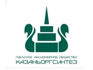 ПАО «Казаньоргсинтез» реализует неликвиды в ассортименте - объявление