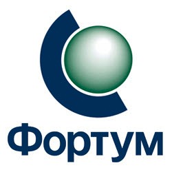 ПАО «Фортум» реализует невостребованные остатки, неликвиды в ассортименте - объявление