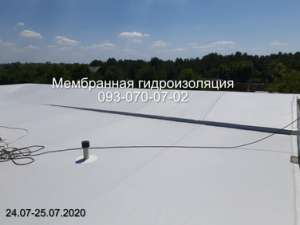 Пайщик мембраны в Краматорске - объявление