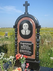 Памятники из природного гранита. Коростышев - оголошення