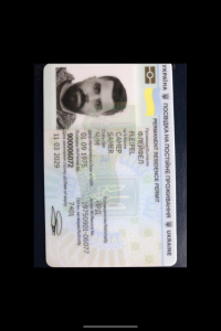 Паспорт Украины, водительские права, документы на авто, посвидки на постоянное и временное проживание, свидетельства о рождении - объявление