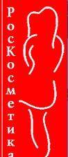 Пенообразователи для пенобетона, смазка для конвейерных лент - объявление