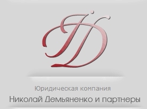 Пенсионное право: юридические консультации по вопросам перерасчёта пенсий - оголошення