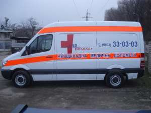Перевезти больного из Запорожской области, из Запорожья в Сумы
