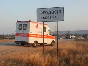Перевезти больного из Калуги, из Калужской области в Севастополь, в Симферополь - объявление
