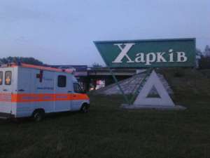 Перевезти больного из Херсона, из Скадовска, из Геническа в Харьков, в Донецк, в Луганск, в Москву, в Павлоград - объявление