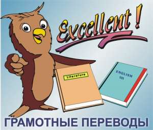 Переводчик грузинского и голландского и другие языки с нотариальным заверением