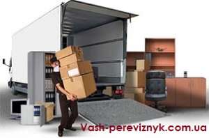 Перевозки грузов по Украине, попутным транспортом. 1-20 тон 1-86 куб.м. Услуги грузчиков. Гарантия сохранности. - оголошення