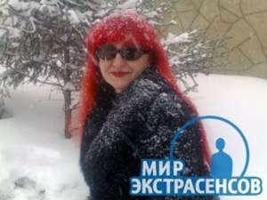 Переписать судьбу-исправить(чистка негатива,снятие порчи,сглаза)снять приворот - объявление